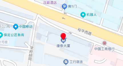 保定分校