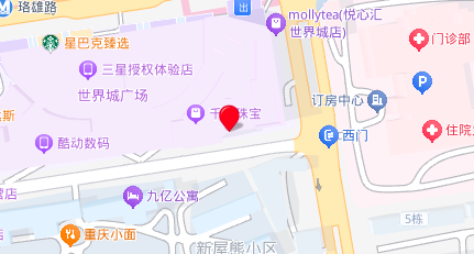 武汉分校