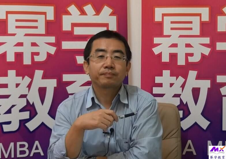 幂学薛冰老师讲述 mpacc冲刺写作如何复习?